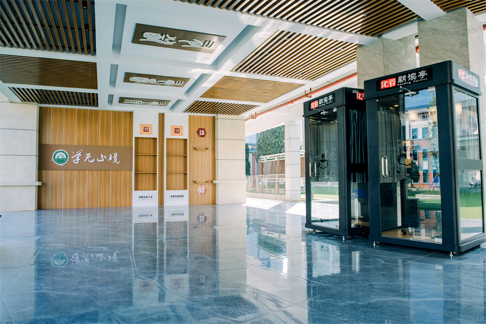 专家引领指迷津 课堂把脉绽芳华——萍乡市教研室专家莅临麻山中学指导教育教学活动